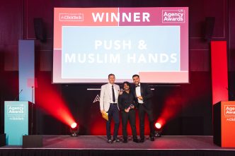 Image: PUSH wins Innovative Agency of the Year and Best Not for Profit Campaign at the UK Agency Awards 2026